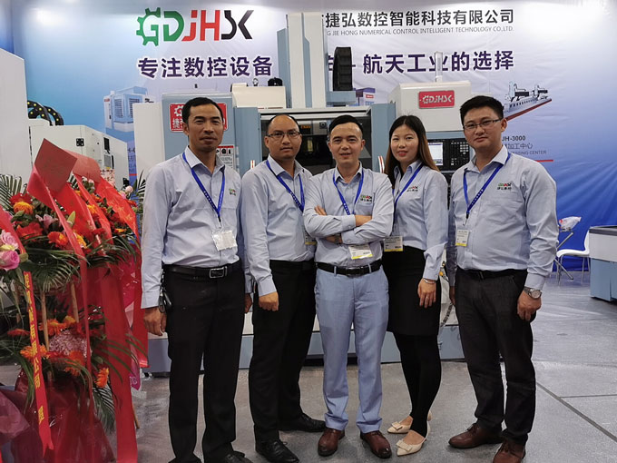 世俱杯入口数控诚邀您光临DMP大湾区工业博览会现场盛况！