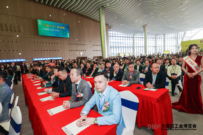 世俱杯入口数控诚邀您光临DMP大湾区工业博览会现场盛况！