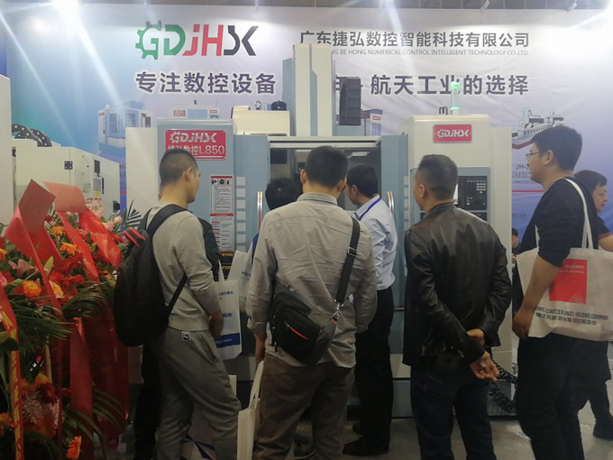 世俱杯入口数控诚邀您光临DMP大湾区工业博览会现场盛况！