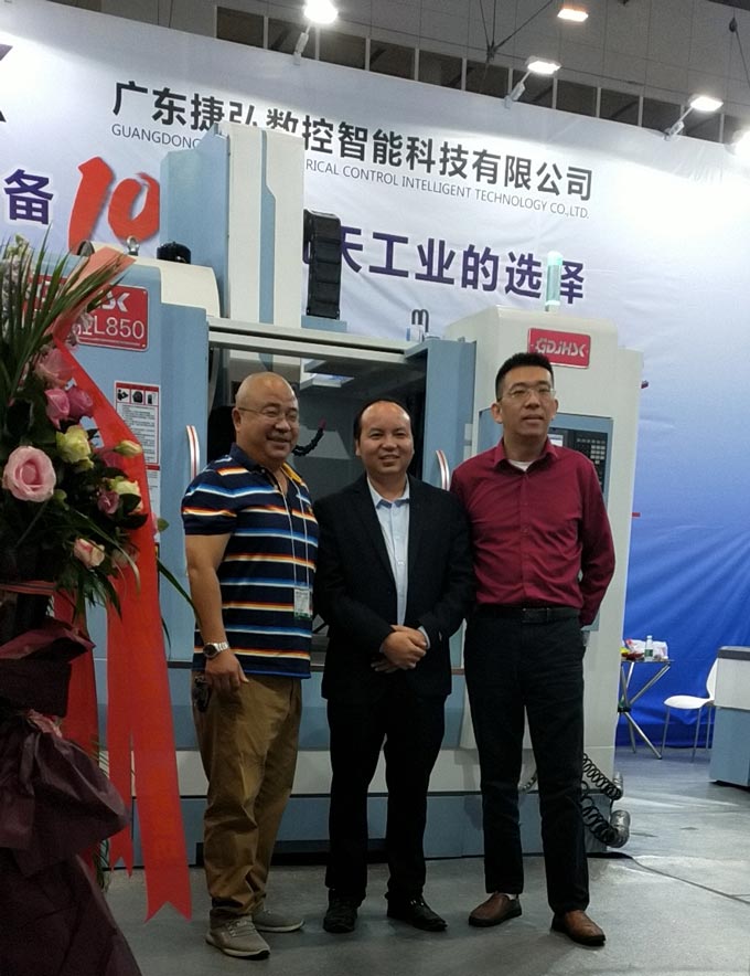 世俱杯入口数控诚邀您光临DMP大湾区工业博览会现场盛况！