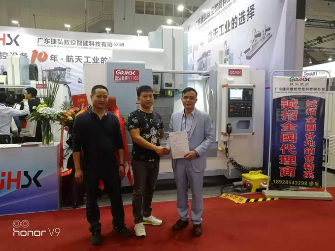 世俱杯入口数控诚邀您光临DMP大湾区工业博览会现场盛况！